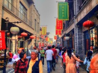 Beijing China front gate street