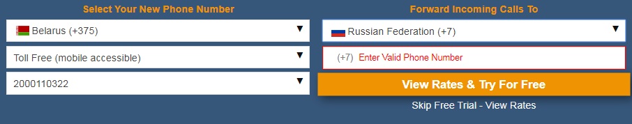 Belarus Virtual Phone Number Database