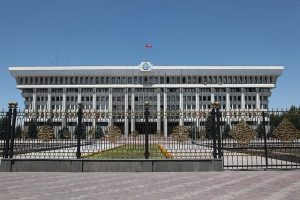 Kyrgyzstan Building Biszkek