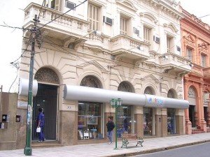 "Calle palma asuncion" by Bruno Arriola - Own work. Licensed under CC BY-SA 3.0 via Wikimedia Commons - https://commons.wikimedia.org/wiki/File:Calle_palma_asuncion.jpg#/media/File:Calle_palma_asuncion.jpg Calle Palma Asuncion Paraguay
