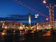 Minsk Belarus image