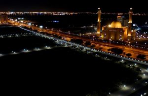 Bahrain Grand Mosque