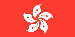 Hong Kong Virtual Number to China