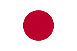 France Virtual Number Forwarding Calls  to Japan