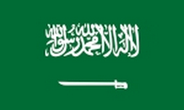 Saudi Arabia Phone Calls Instantly Diverted to Poland