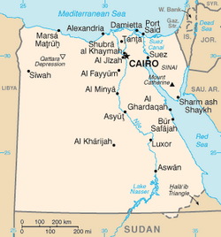 Egypt Map CIA