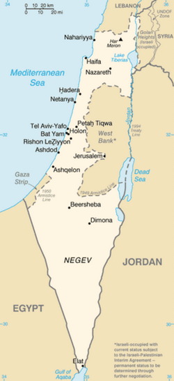 Israel Map CIA