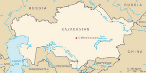Kazakhstan Map CIA