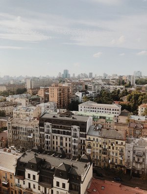 Kiev, Ukraine Phone Number