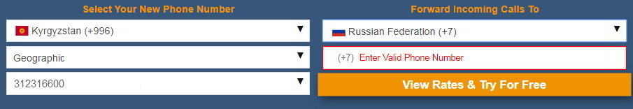 Kyrgyzstan Virtual Phone Number Database