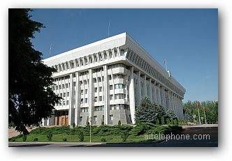 The White House Republic of Kyrgyzstan. Bishkek