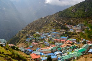 Namche, Nepal phone number call forwarding