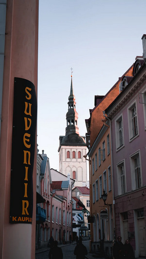 Suveniir, Tallinn, Estonia call forwarding