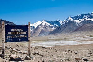 Tajikstan Ak-Baital pass