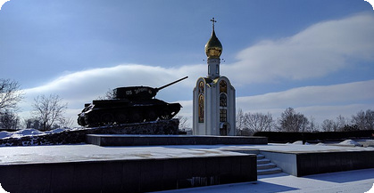 Moldova call forwarding